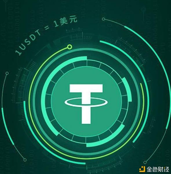 usdt交易平台查询[usdt交易平台有哪些]