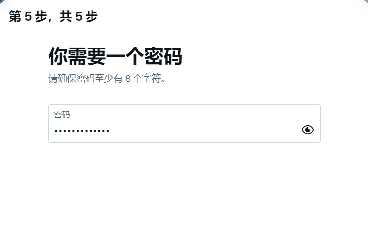 twitter手机号目前无法注册[Twitter目前无法注册这个手机号码]