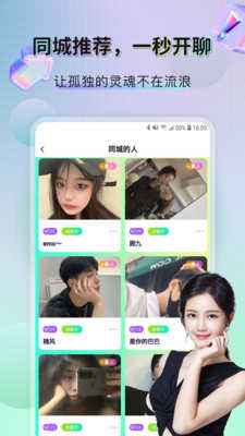 包含telegraph官方下载的词条