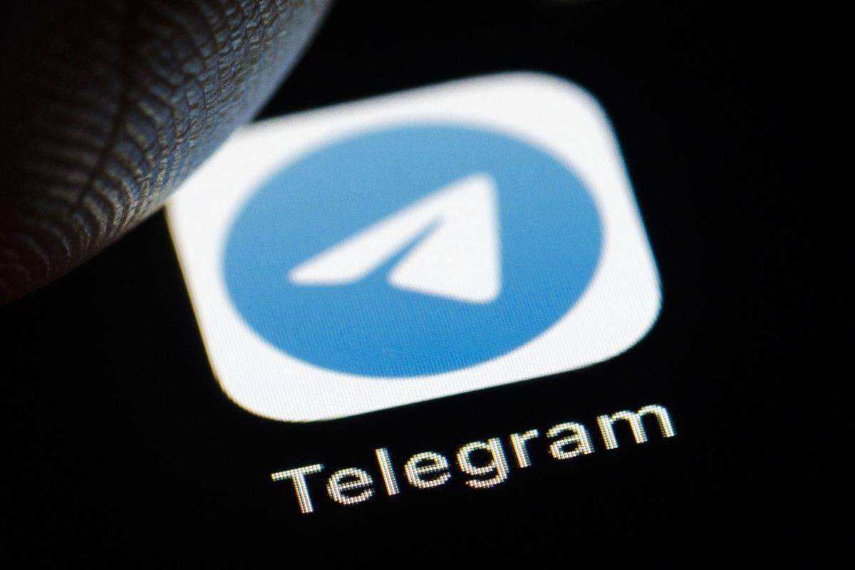 包含TELEGRAM软件的词条