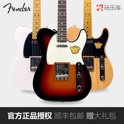 tele[telegraph官网下载]