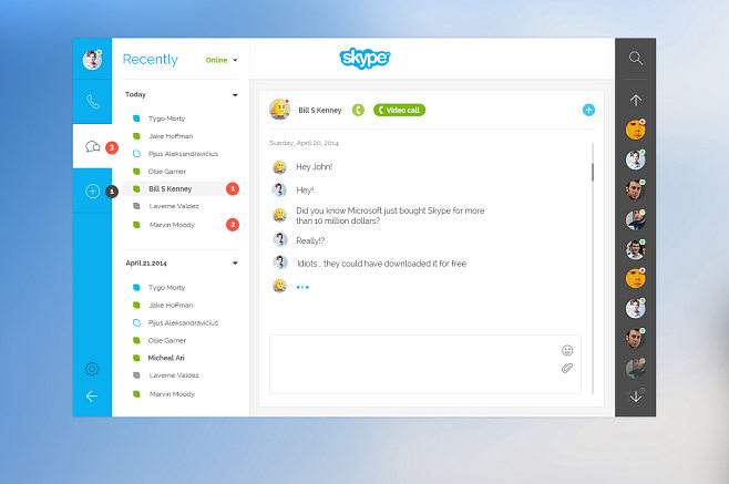 skype到底怎么读[skype是什么意思啊]