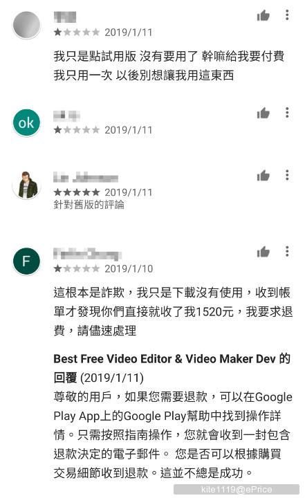 关于telegreatios中文版下载的信息