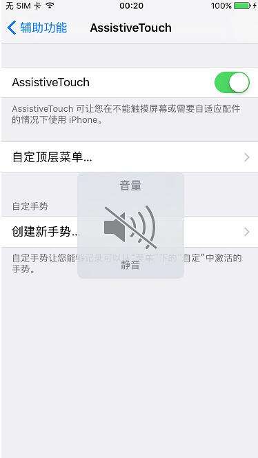 手机越狱怎么操作[手机越狱怎么操作系统]