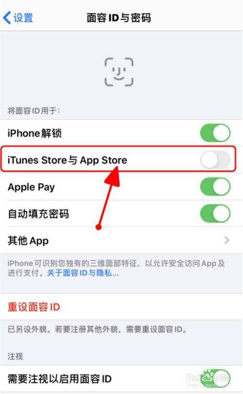 蝙蝠app苹果没有ID怎么下载[蝙蝠app苹果没有id怎么下载软件]
