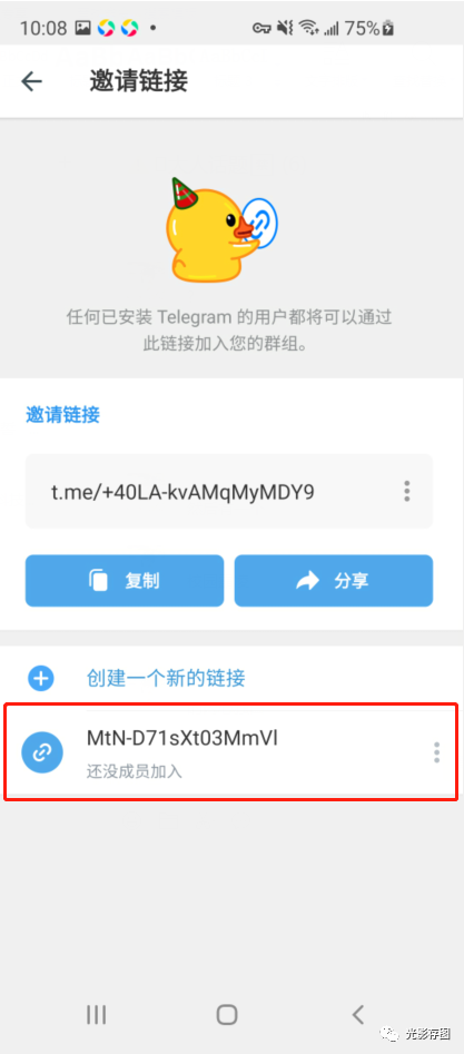 telegram视频文件怎么打开的简单介绍