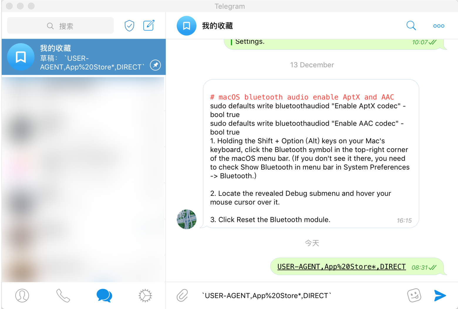 telegram视频文件怎么打开的简单介绍