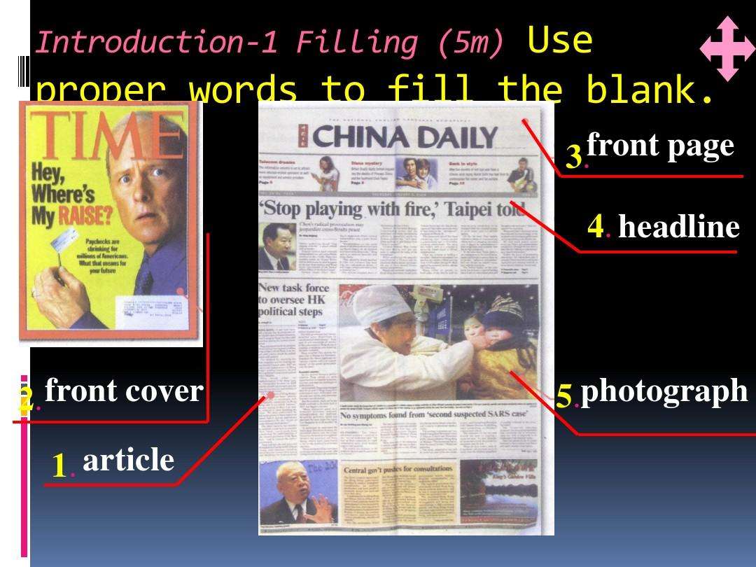 newspapers翻译[newspapers是什么意思英语翻译]