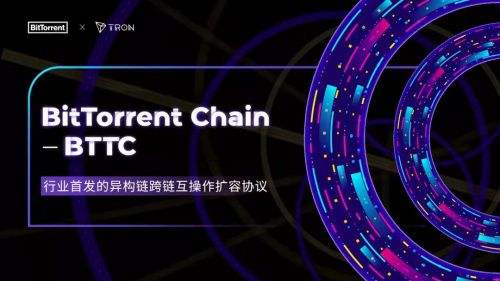 怎么注册波场链[波场链怎么注册应找L蓝海L最佳]