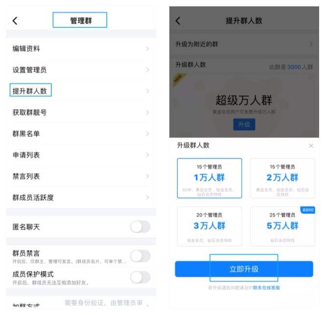 蝙蝠app犯法[蝙蝠app怎么举报]