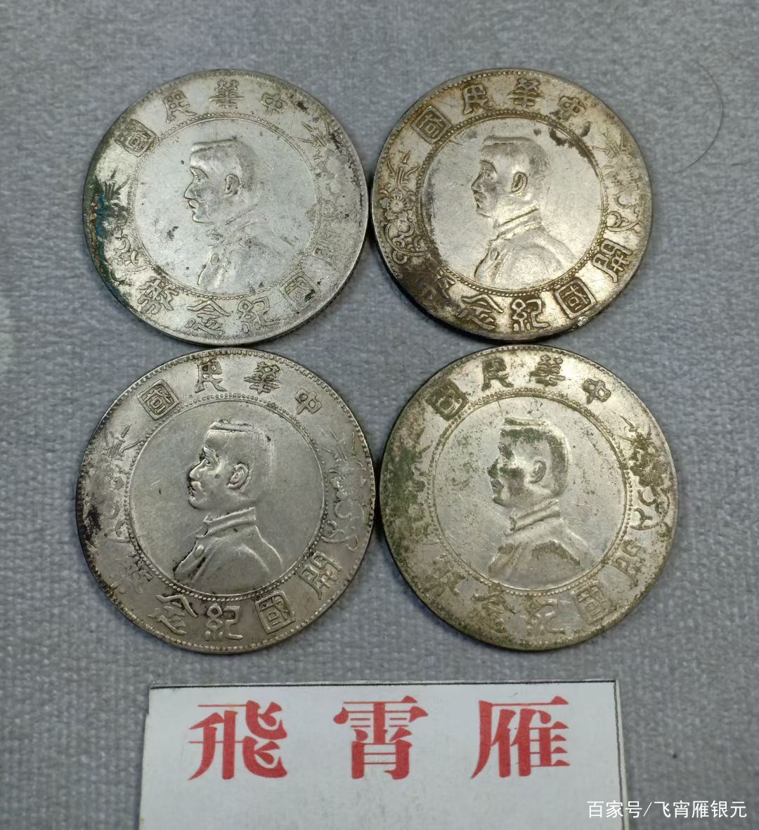 波场币2022年价格预测[波场币什么时候能涨到20元]