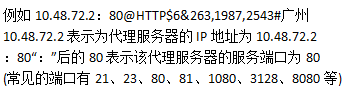 telegreat参数代理[telegeam最新代理2022]