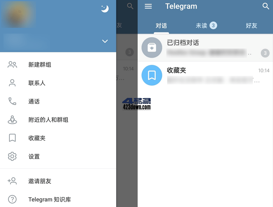 telegranapk[telegram手机版安装包]