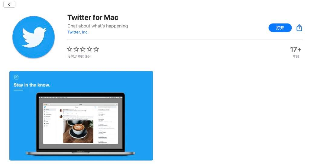 twitter网站怎么打不开[twitter网站网页打不开怎么办?]