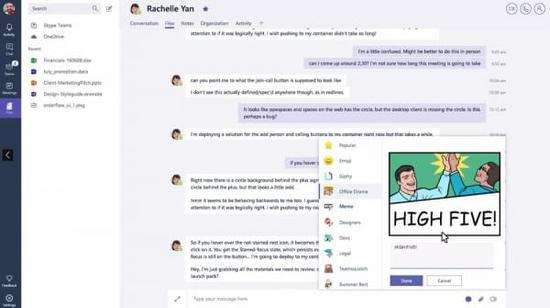 skype版本号[skypelive号]
