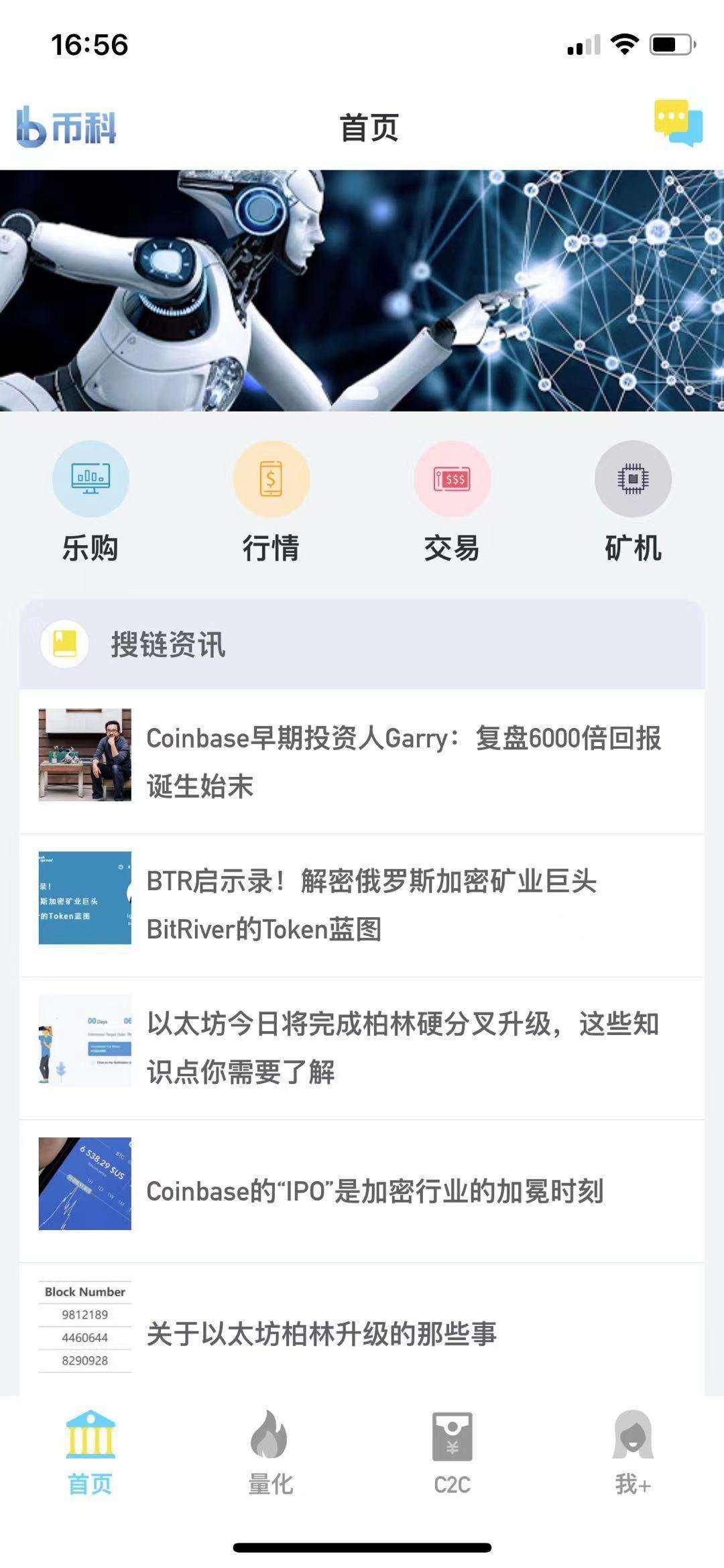 trc20在哪里买[trc20手续费多少]