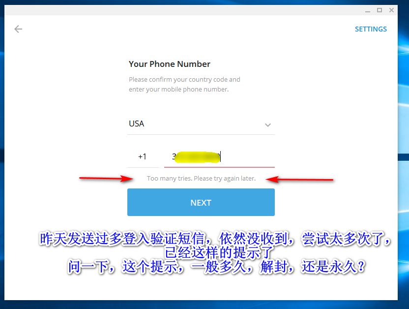ios系统telegram怎么改语言的简单介绍