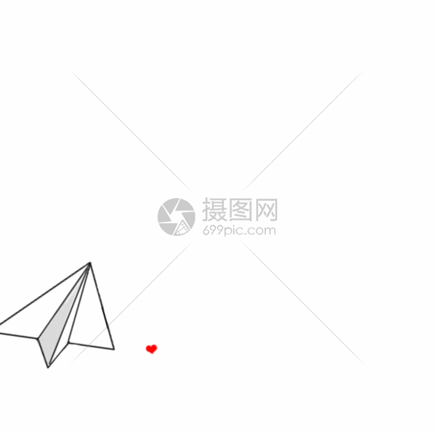 纸飞机app官方[纸飞机app官方下载最新版本]