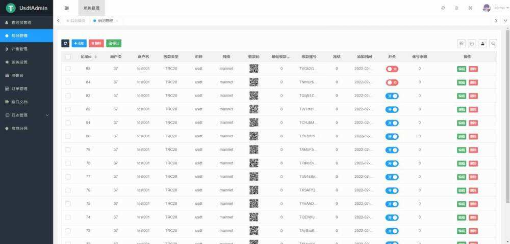 关于usdt跑分视频完整版的信息
