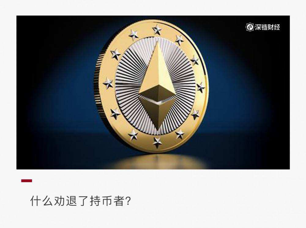 以太坊2.0官方公告[以太坊20上线后价格将达到]