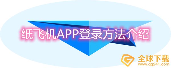Telegram(纸飞机):@SG6677的简单介绍