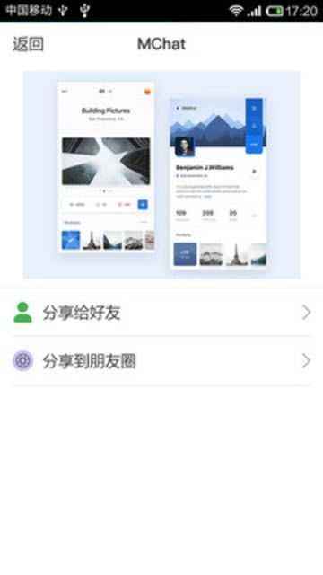 蝙蝠聊天app官网400[蝙蝠聊天app官网下载苹果]