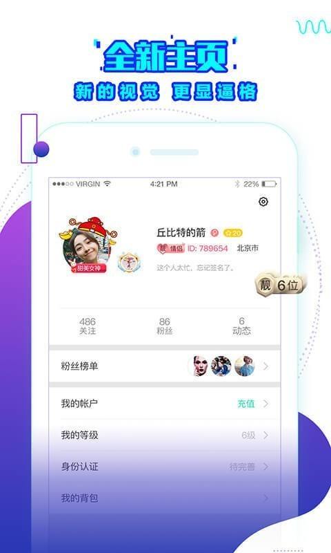 蝙蝠聊天app官网400[蝙蝠聊天app官网下载苹果]