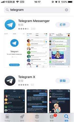 小强干货站telegram[telegra可用代理2022]