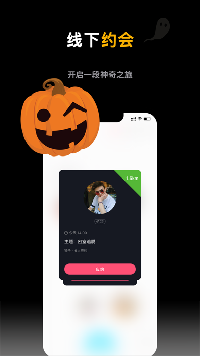 蝙蝠聊天软件好玩吗[跟蝙蝠聊天类似十大软件]