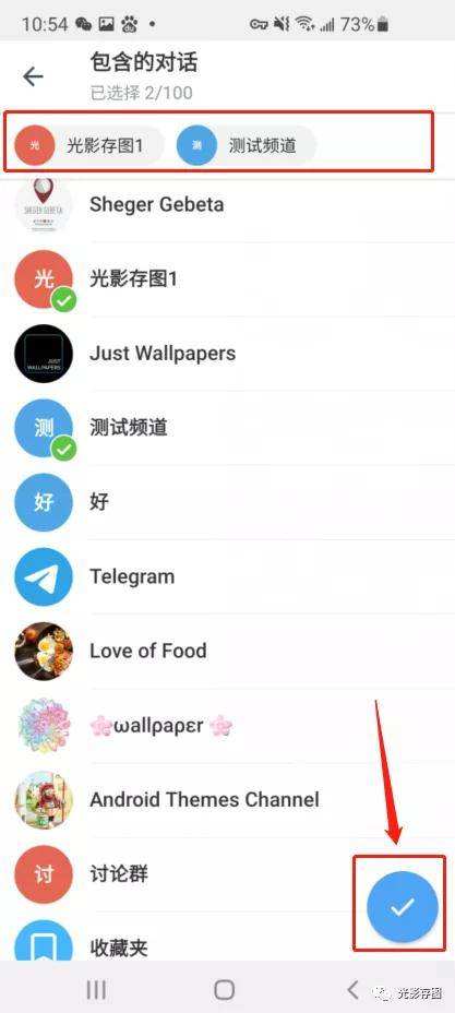 Telegram账号最长每隔多久不登录会被删除账号的简单介绍