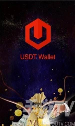 USDT回收[usdt币官网]