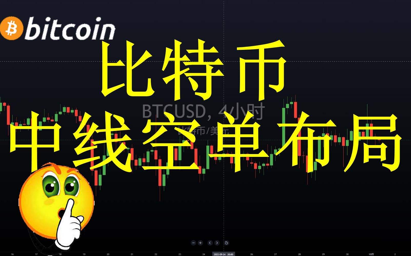 people币行情[people是人民币]