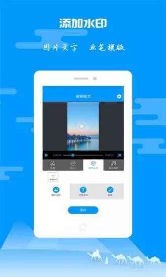 纸飞机Telegram[纸飞机Telegram怎么看视频]
