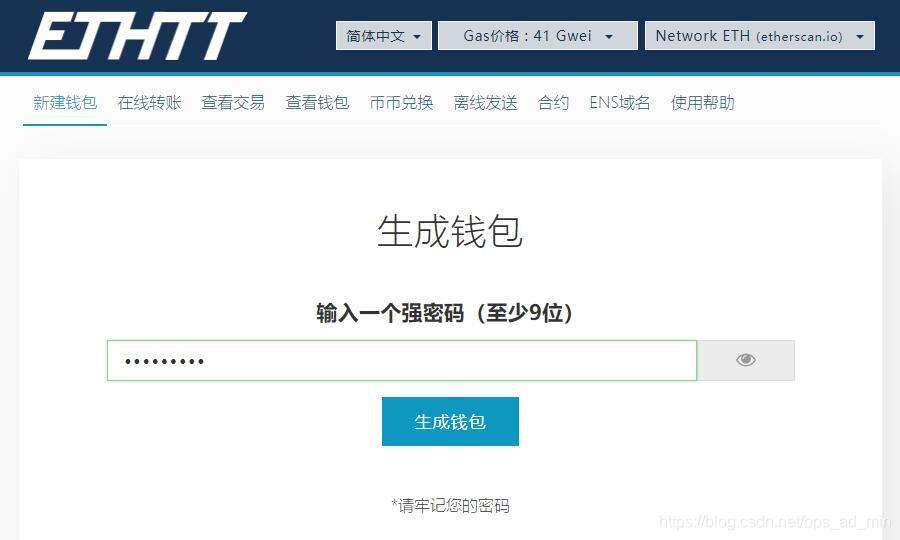包含tp钱包私钥被盗了怎么办的词条
