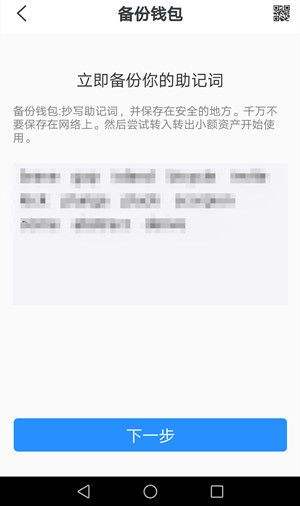 tp钱包转出的币如何找回[tp钱包转错地址交易所找回]