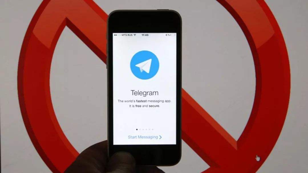 telegraam[telegram网页版登录]