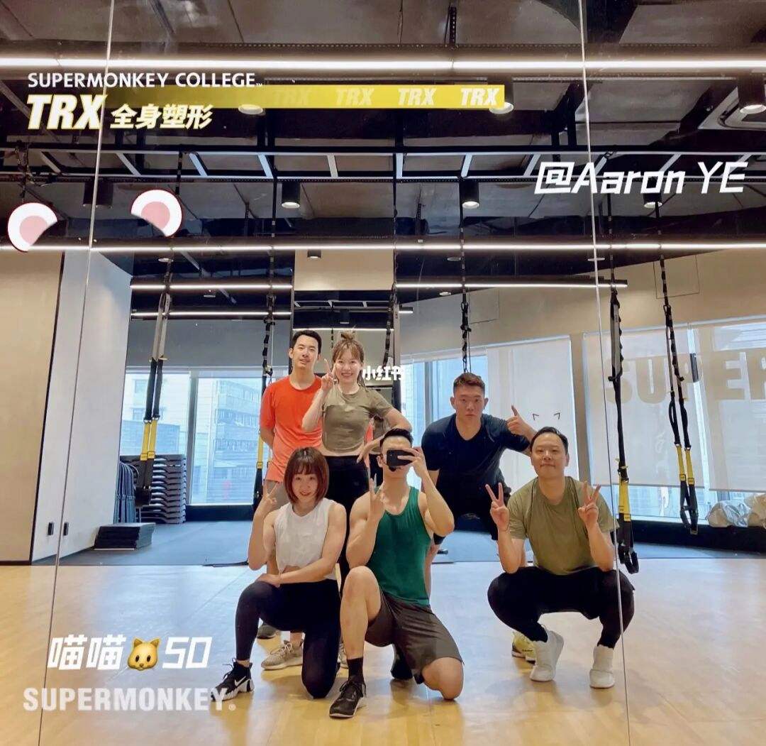 关于trx怎么卖出的信息