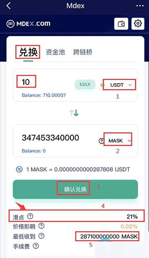 tp钱包里的币不见了[tp钱包里面的币不见了]