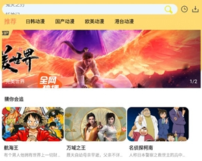 TG官方网站[TGL官方网站]