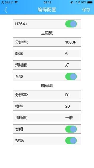 现金收u[现金收u是干嘛的]