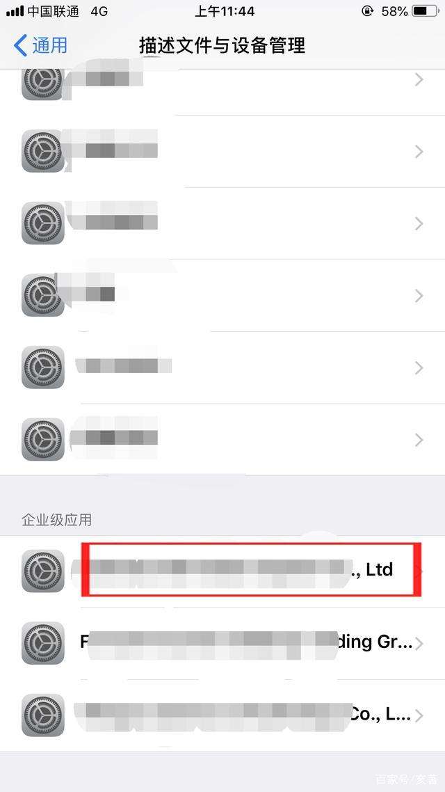 蝙蝠App苹果怎么下载不了[蝙蝠app苹果怎么下载不了软件]