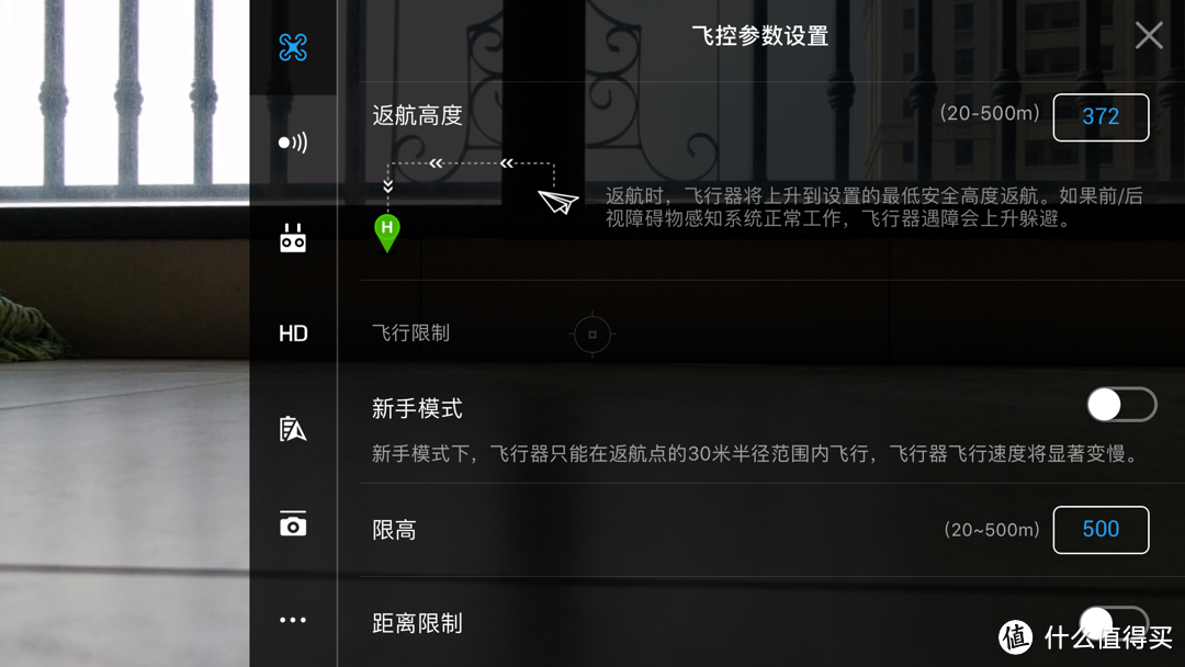 飞机apk[飞机APP登录不了]
