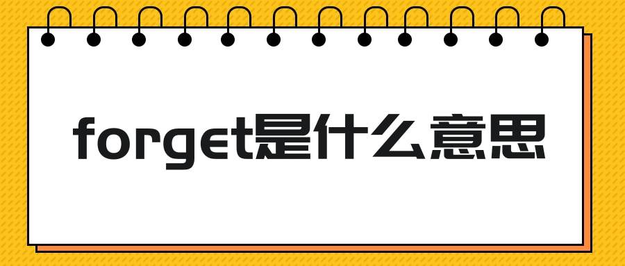 关于Batchat是什么意思的信息