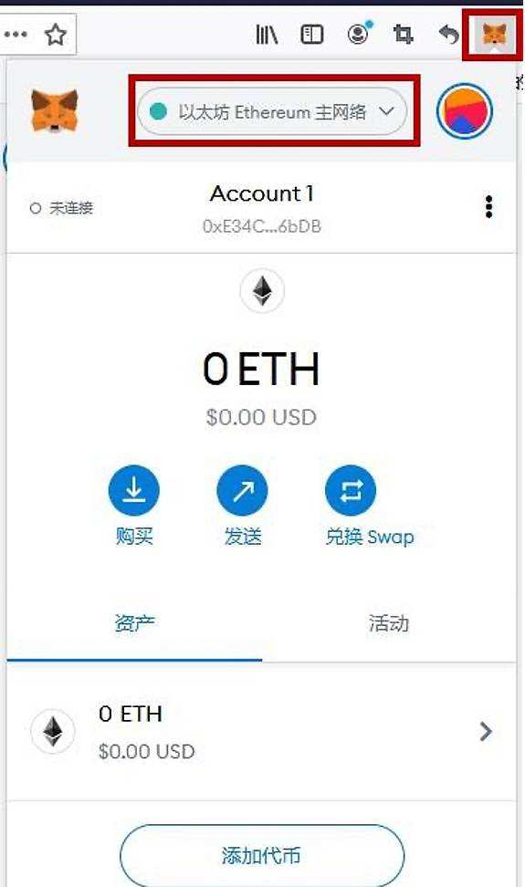 tp钱包下载安装[tp钱包最新版本下载]