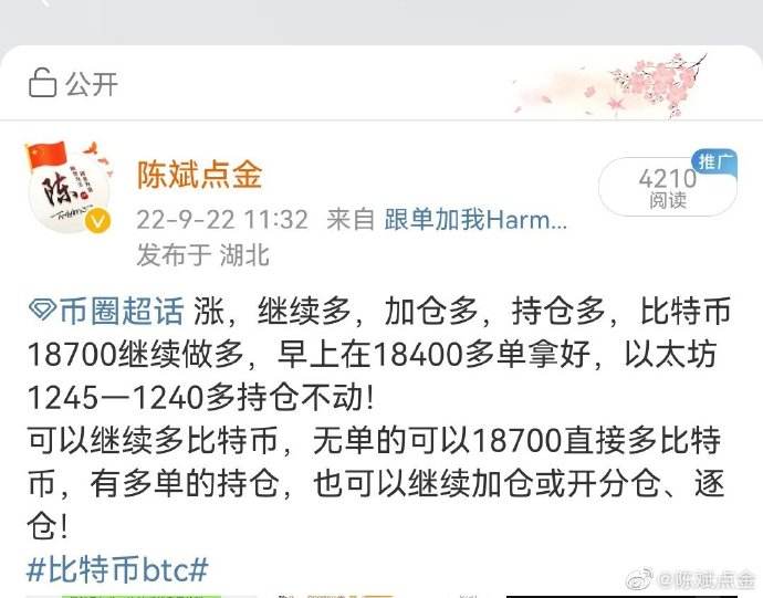有人拉我玩以太坊是不是骗局[以太坊是骗局吗?被骗了以太坊怎么办]