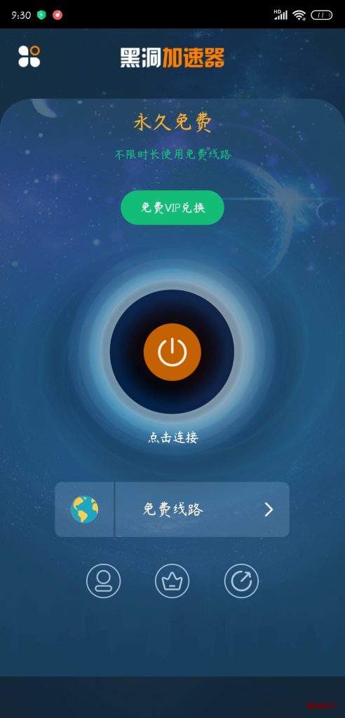 TG资源共享的简单介绍