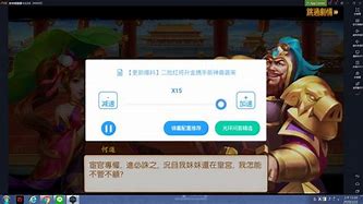 推特可用的加速器[推特可用的加速器有哪些]