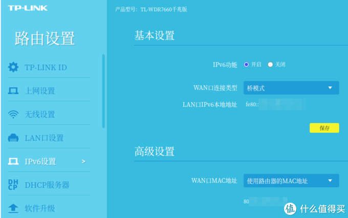 飞机免费代理ip[飞机免费代理ip地址]
