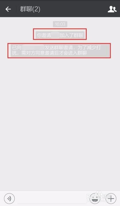 蝙蝠聊天软件撤回消息对方有显示吗?[蝙蝠聊天软件对方把你删了可以收到你发的消息吗]