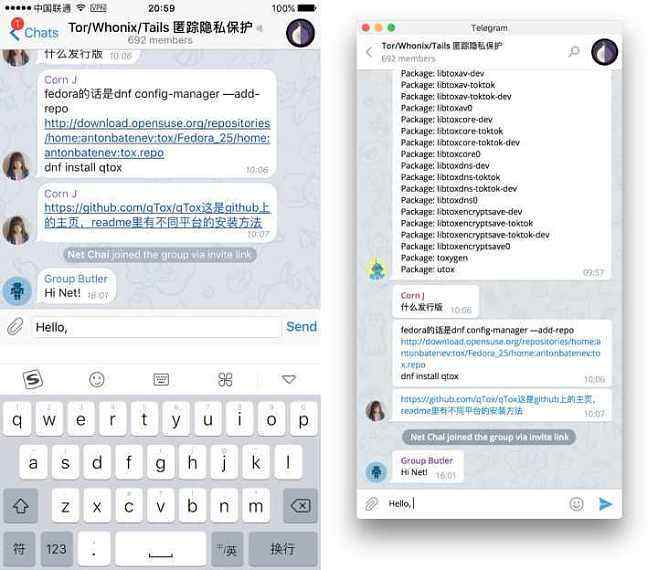 Telegram飞机聊天软件[telegram一般用来干嘛的]